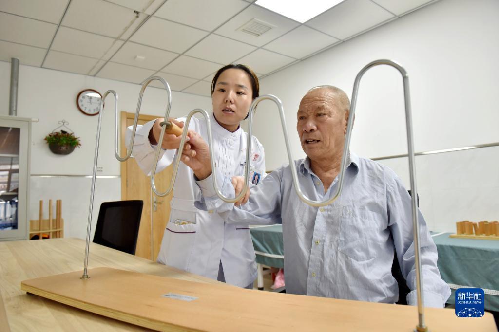 网赌下载苹果版